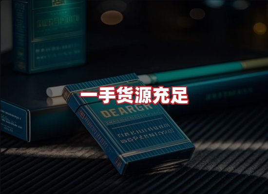 专业团队
